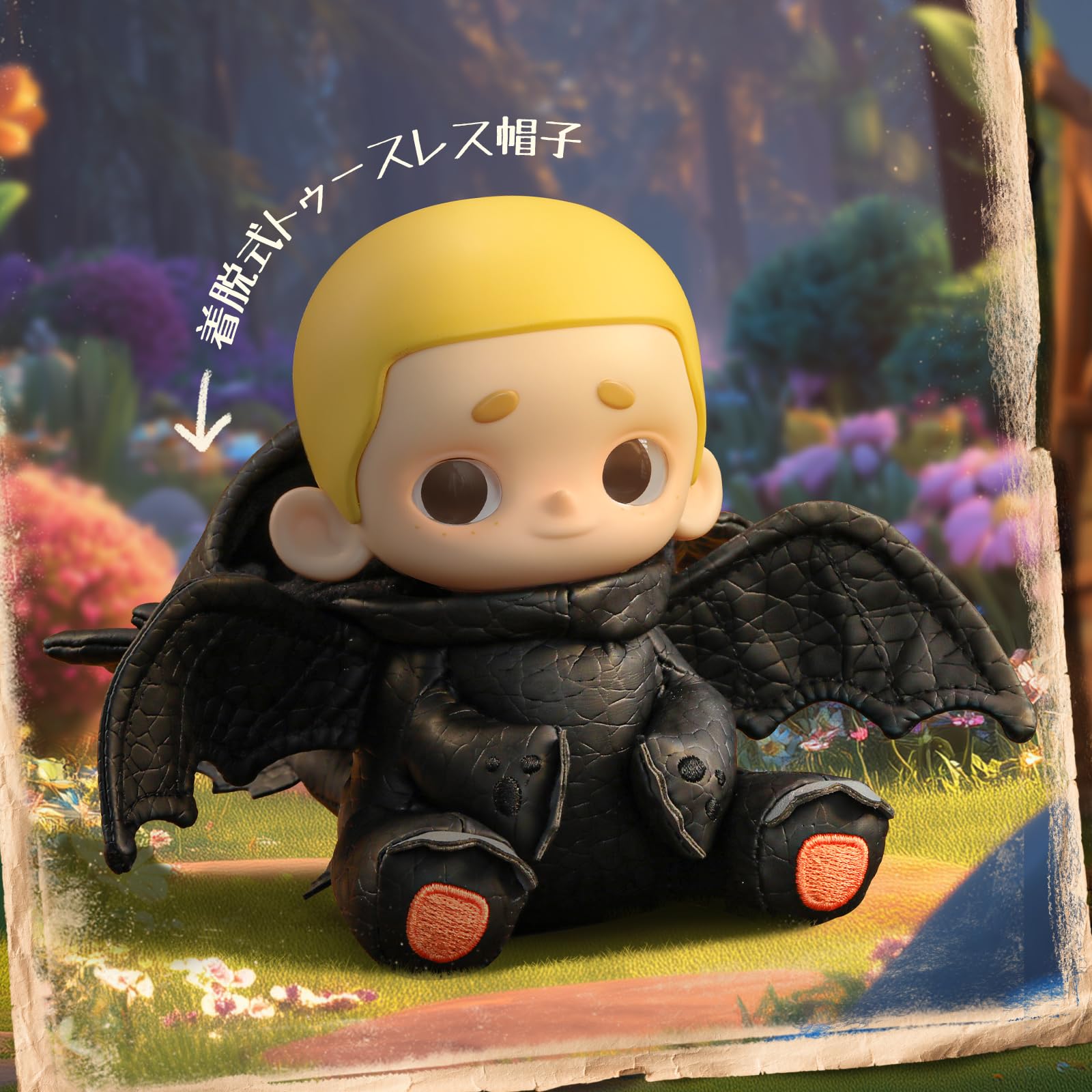 52Toys Nook Limited Edition Nook X Toothless Official
